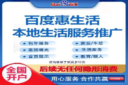 百度竞价代理全攻略：成功案例分享